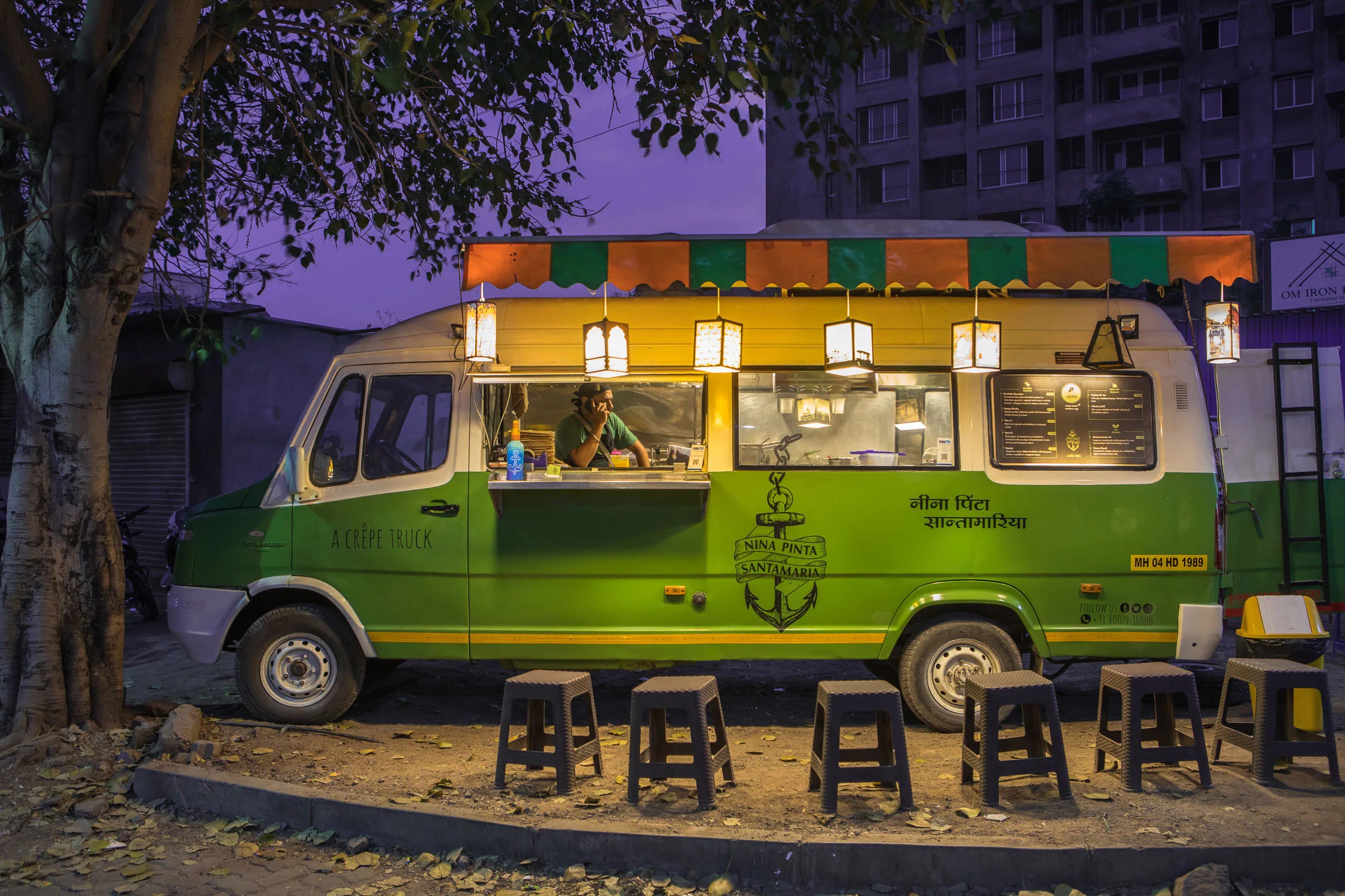 Food Truck
